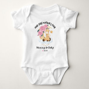 Happy 1st Mothers Day Baby Bodysuit