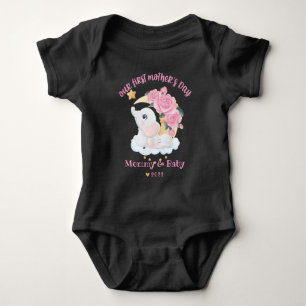 Happy 1st Mothers Day Baby Bodysuit
