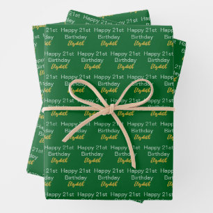 Happy 21st Birthday Script Name Green White Gold Wrapping Paper Sheet