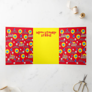 Happy 4th Birthday Card, #4 Birthday Yellow Red Tri-Fold Card