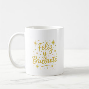 Happy and Brilliant ✨ Christmas Design Festival Coffee Mug