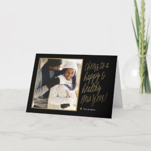 Happy and Healthy New Year Folded Photo Card