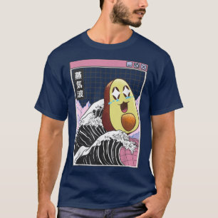 Happy Avocado Kanagawa Wave Digital Kawaii Anime V T-Shirt
