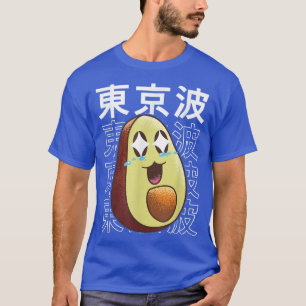 Happy Avocado Kawaii Aesthetic Kids Teen Japan Ani T-Shirt