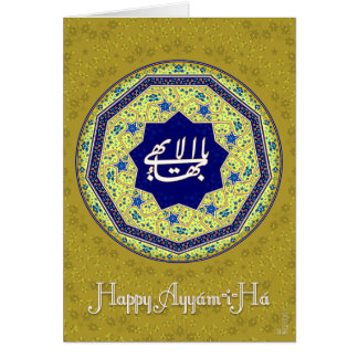 Happy Ayyam-i-Ha