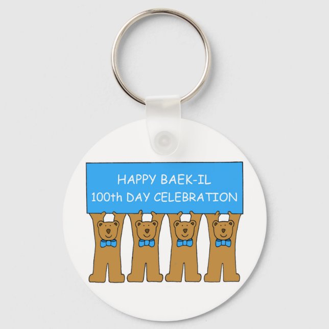 Happy Baek-il 100th Day Celebration For Boy Keychain (Front)