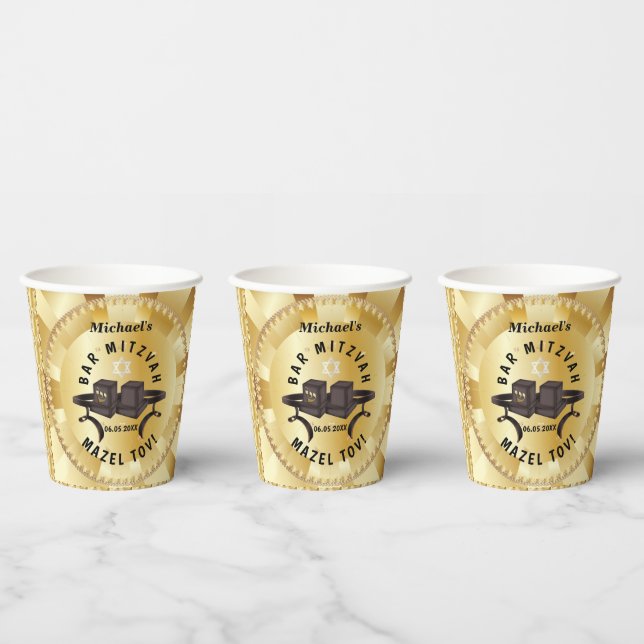 Happy Bar Mitzvah 20XX Gold Decorative  Beverage C Paper Cups (Multi)