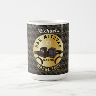Happy Bar Mitzvah 20XX Gold Personalized Coffee Mug