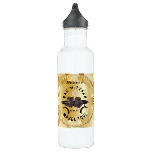 Happy Bar Mitzvah 20XX Tefellin Gold Decorative 710 Ml Water Bottle