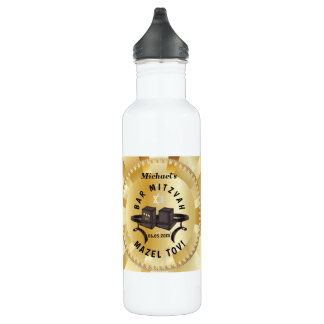 Happy Bar Mitzvah 20XX Tefellin Gold Decorative 710 Ml Water Bottle