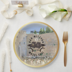 Happy Bar Mitzvah Jerusalem Kotel Western Wall Paper Plate