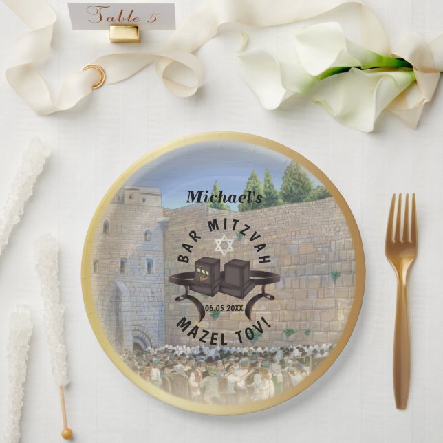 Happy Bar Mitzvah Jerusalem Kotel Western Wall Paper Plate (Wedding)