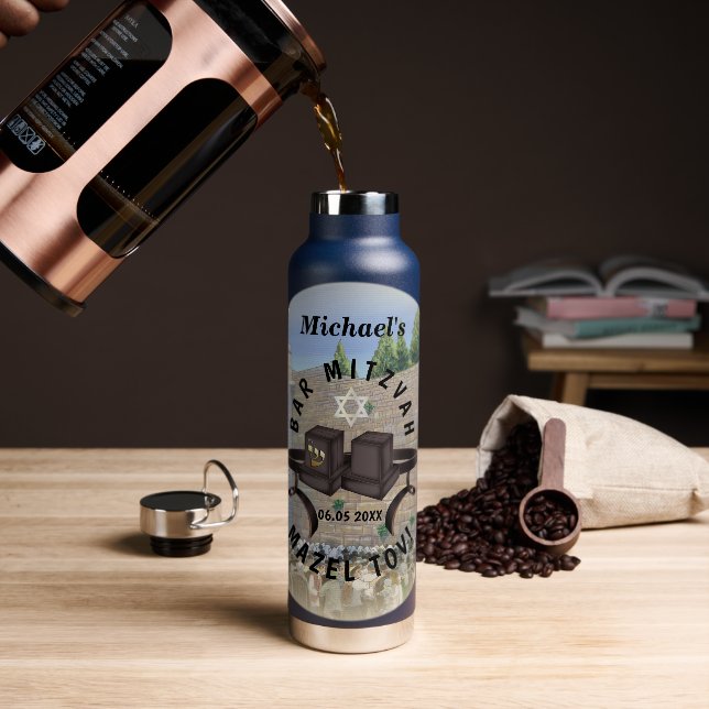 Happy Bar Mitzvah Jerusalem Kotel Western Wall Water Bottle (Coffee)