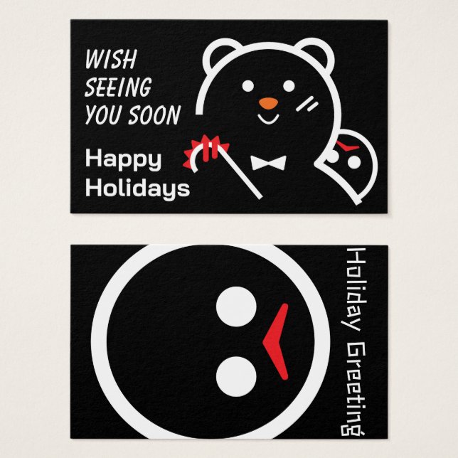 Happy Bear Hey Holiday Greetings (Front & Back)