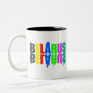 Happy Belarus Colourful Letters Two-Tone Coffee Mug