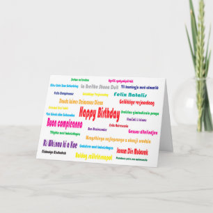 Happy Birthday Card