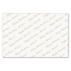 Happy Birthday Custom Name Elegant White