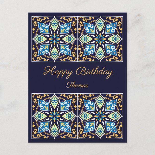 Happy Birthday customizable blue Azulejos ,  Postc Postcard (Front)