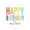 Happy Birthday Customizable Stickers for Gifts