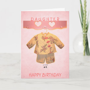 Happy Birthday, Daughter Card