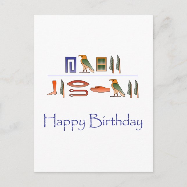 Happy Birthday Egyptian Hieroglyphics Postcard (Front)