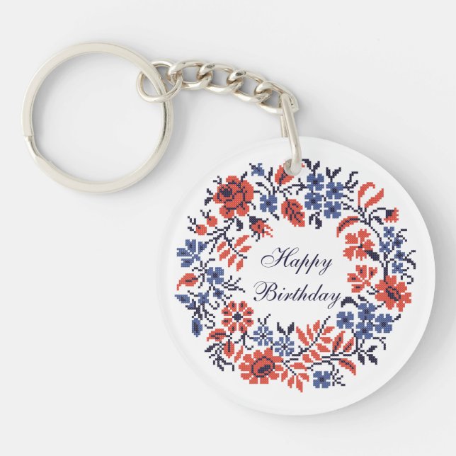 Happy Birthday Flowers cycle Keychain (Front)