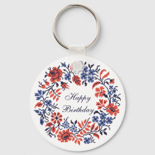 Happy Birthday Flowers cycle Keychain