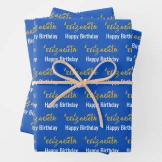 Happy Birthday Gold Script Name Sapphire Blue Wrapping Paper Sheet