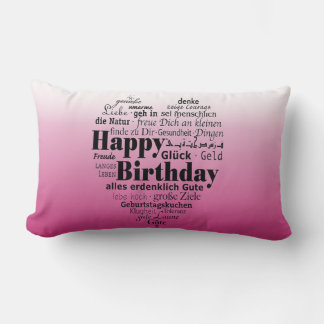 Happy Birthday Heart Lumbar Pillow