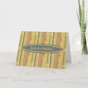 Happy Birthday in Croatian, Stripes and Flowers Card