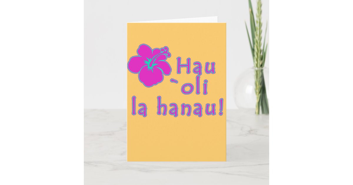 Happy Birthday In Hawaiian Card | Zazzle