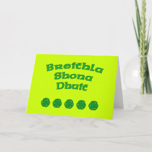 Happy Birthday In Irish Card