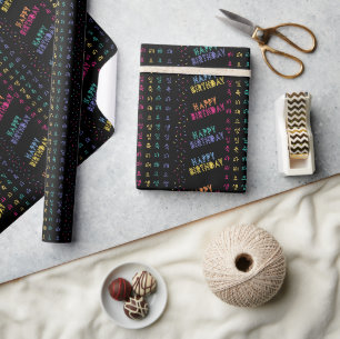 Happy Birthday in Korean 생일 축하 해요 Rainbow #3 Wrapping Paper