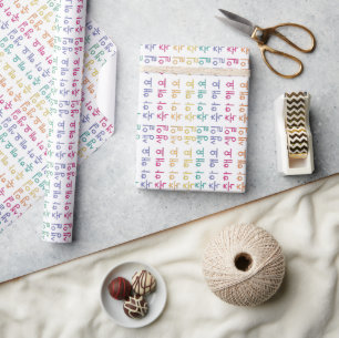 Happy Birthday in Korean 생일 축하 해요 Rainbow Wrapping Paper