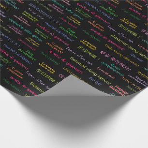 Happy Birthday in Many Different Languages Bday Wrapping Paper