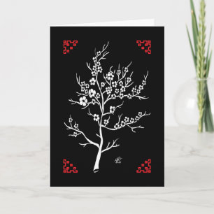 Happy Birthday in Polish Card