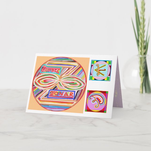 Happy Birthday — Karuna Reiki Healing Card (Front)