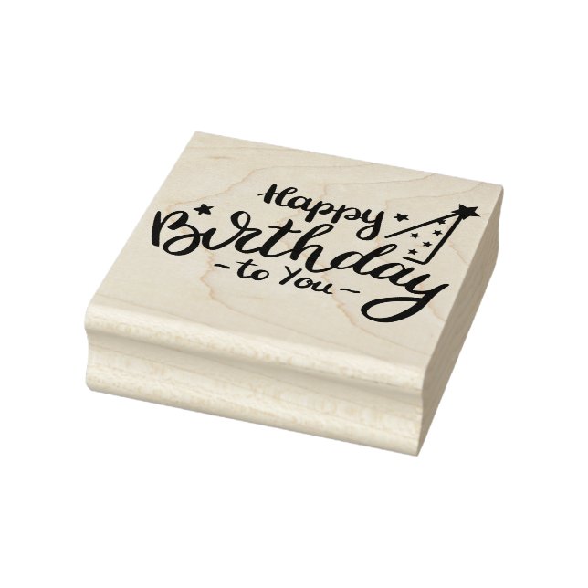 Happy Birthday Rubber Stamp (Stamp)