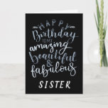 HAPPY BIRTHDAY TO A LOVING **SIS** CARD<br><div class="desc">DO YOU HAVE A "LOVING SIS"... .IF SO I DO HOPE YOU "LOVE THIS CARD" JUST FOR "HER" AND REMEMBER YOU CAN CHANGE THE VERSE ON ALL MY CARDS... .YES ALL AT ALL 8 STORES. THANKS FOR STOPPING BY TODAY!!!!</div>