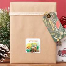 Happy birthday! West highland terrier!