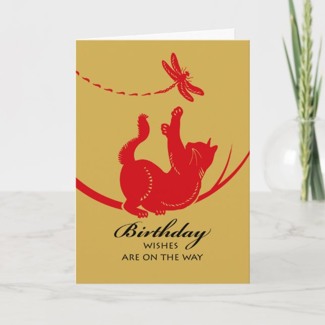 Happy Birthday Wishes with Cat and Dragonfly Card (Front)