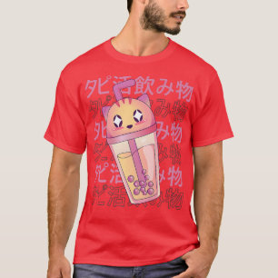 Happy Cat Bubble Tea Japan Style Kawaii Anime Boba T-Shirt