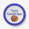Happy Challah-Days Paper Plate