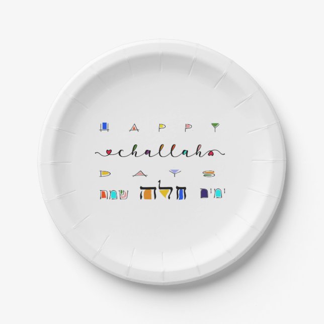 Happy Challah Days Party Paper Plates (Front)