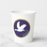 Happy Chanukah Dove Menorah Design 8 oz. Paper Cups<br><div class="desc">Paper Cups "Happy Chanukah Dove Menorah Design" 8 oz. Also enjoy matching paper plates and paper napkins. Personalize by adding text. Choose your favourite font style, colour, and size. All design elements can be edited. Thanks for stopping and shopping by. Happy Hanukkah/Chanukah Sameach! Size: 8oz Paper Cup Throw a spectacular...</div>