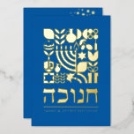 Happy Chanukah Hanukah Hebrew Greeting Foil Card<br><div class="desc">Happy Hanukkah / Chanukah Modern Geometric Holiday Greetings in Real Gold Foil on Dark Navy. Hebrew Reads "Chanukah." Menorah, Dreidel, Doughnuts, Stars & Olive oil... They are all here. Jewish Hanukkah Symbols Space to add your personalized text on the front & reverse. Happy Hanukkah wishes. This upscale, beautiful, look, is...</div>