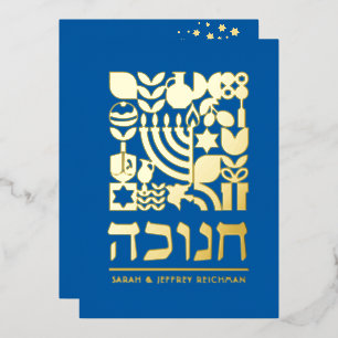 Happy Chanukah Hanukah Hebrew Greeting Foil Card