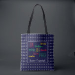 HAPPY CHANUKAH Love Joy Peace BLUE Hebrew Tote Bag<br><div class="desc">Colourful festive TOTE BAG with faux silver Star of David in subtle background pattern. LOVE JOY PEACE including Hebrew translations are colour-coded in red,  yellow and green. Text is customizable in case you wish to change anything. HAPPY CHANUKAH is also customizable. Part of the HANUKKAH Collection</div>