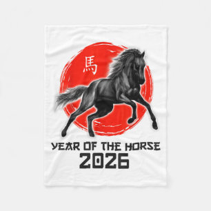 Happy Chinese Lunar New Year 2026 Zodiac Year Of T Fleece Blanket