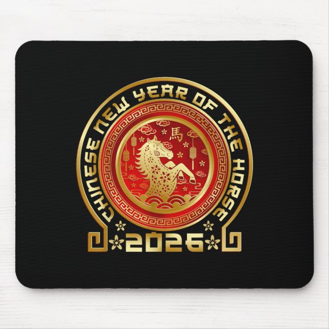 Happy Chinese Lunar New Year 2026 Zodiac Year Of T Mouse Pad (Front)